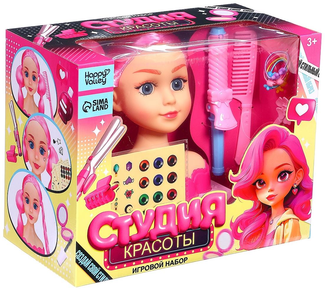 Кукла - манекен «Студия красоты. Модница», с аксессуарами