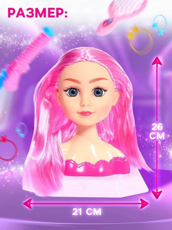 Кукла - манекен «Студия красоты. Модница», с аксессуарами