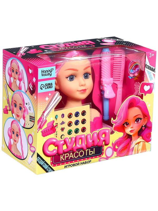 Кукла - манекен «Студия красоты. Модница», с аксессуарами