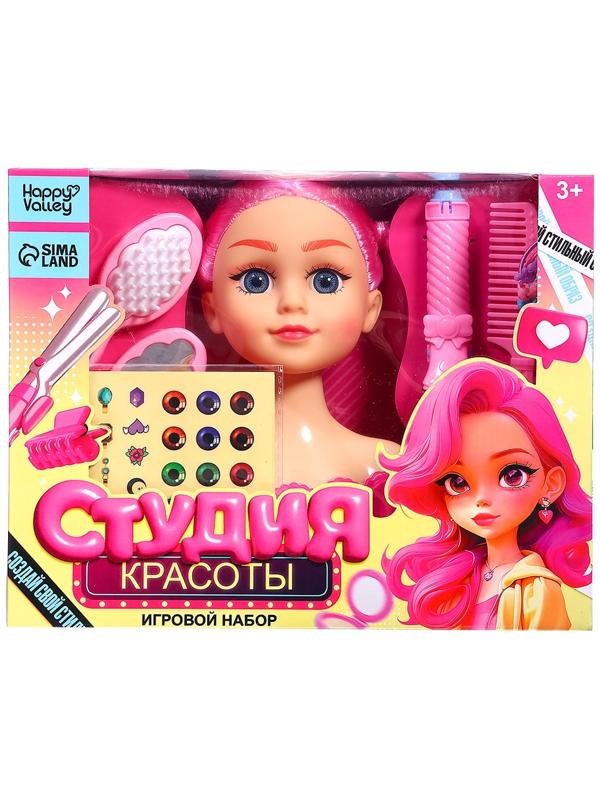 Кукла - манекен «Студия красоты. Модница», с аксессуарами