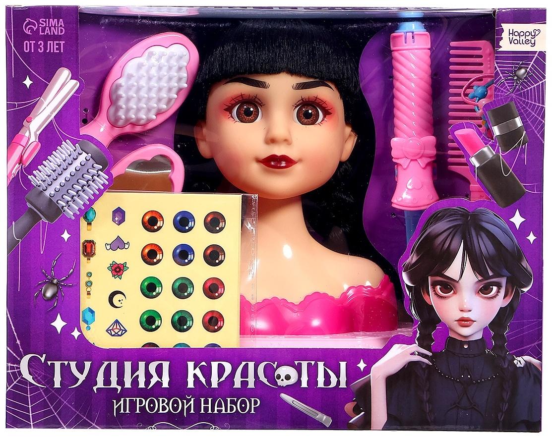 Кукла - манекен «Студия красоты. Тёмная девочка», с аксессуарами