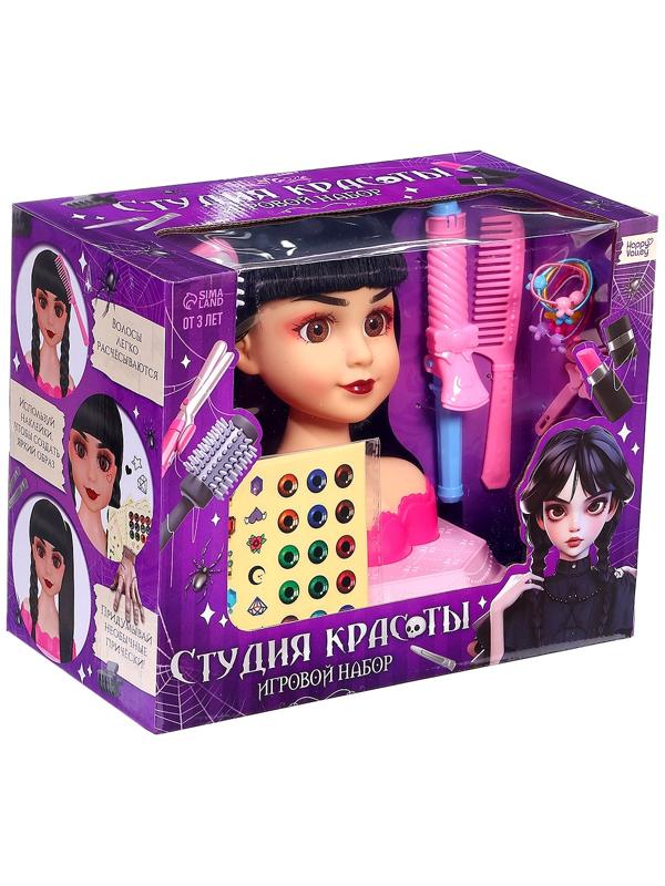 Кукла - манекен «Студия красоты. Тёмная девочка», с аксессуарами