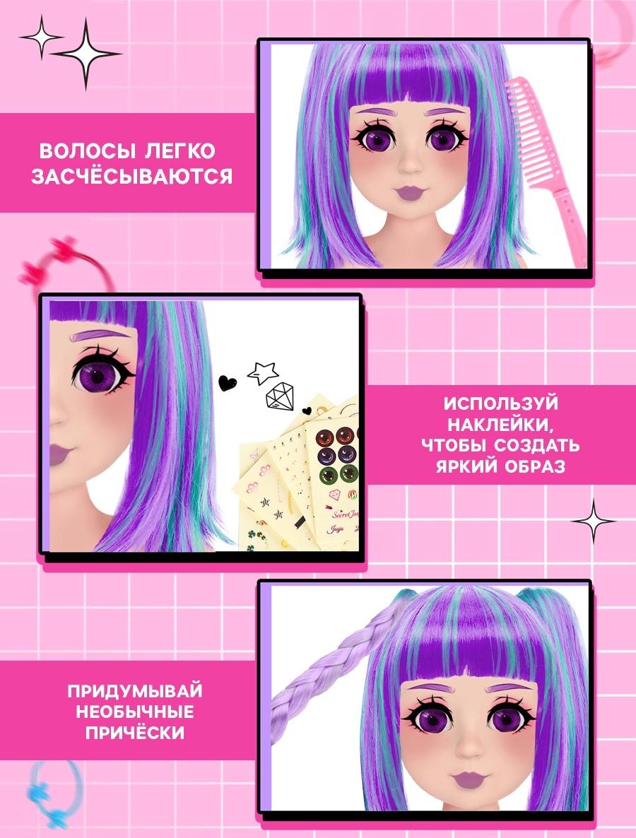 Кукла - манекен «Студия красоты. Аниме», с аксессуарами