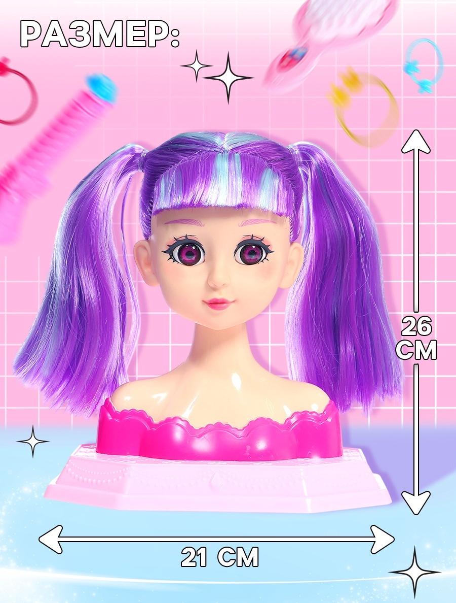 Кукла - манекен «Студия красоты. Аниме», с аксессуарами