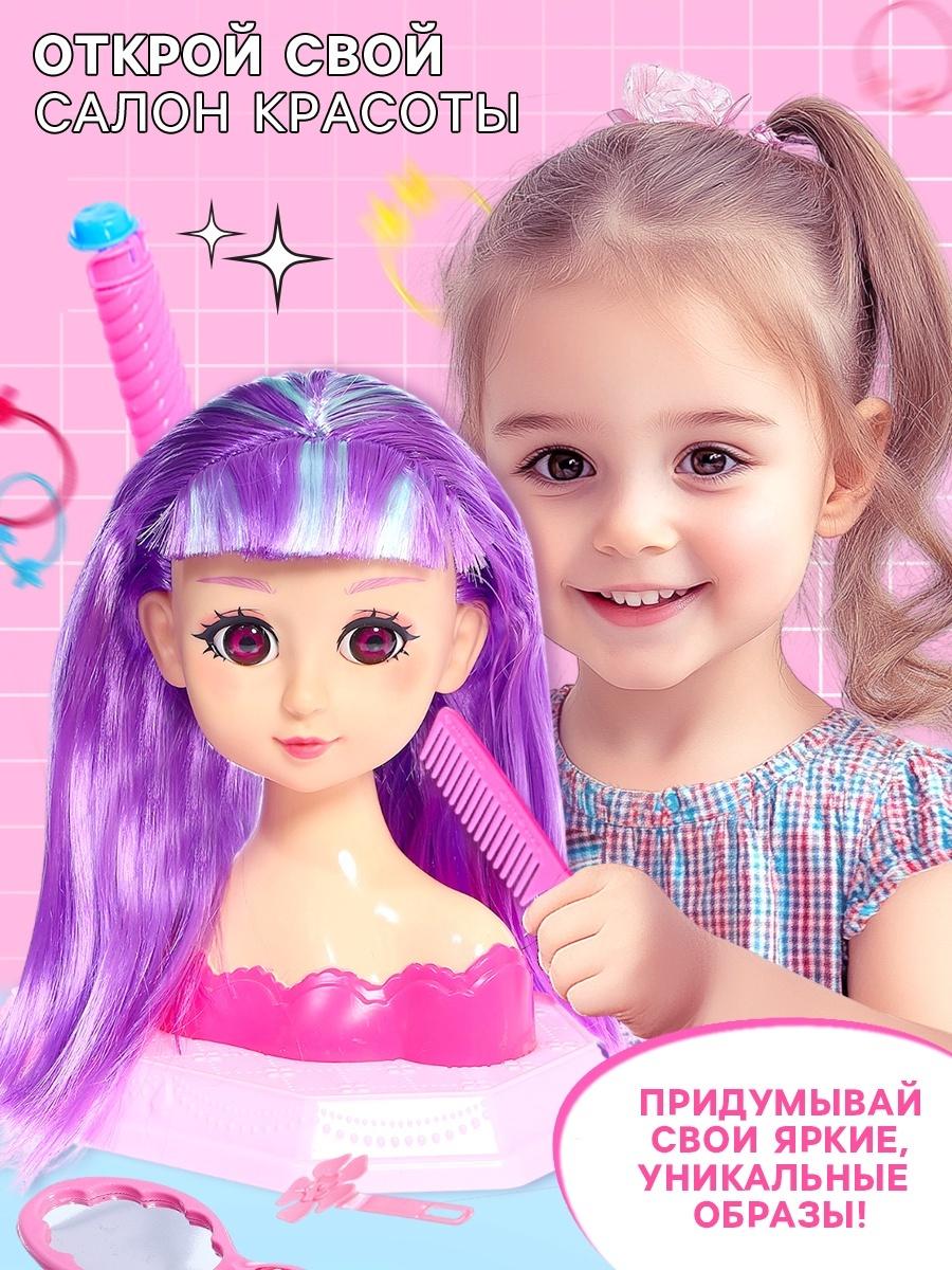 Кукла - манекен «Студия красоты. Аниме», с аксессуарами