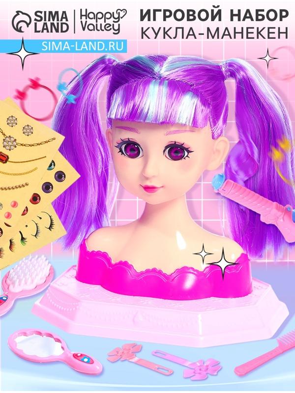 Кукла - манекен «Студия красоты. Аниме», с аксессуарами