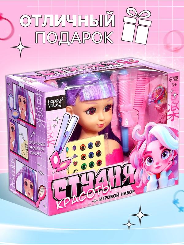 Кукла - манекен «Студия красоты. Аниме», с аксессуарами