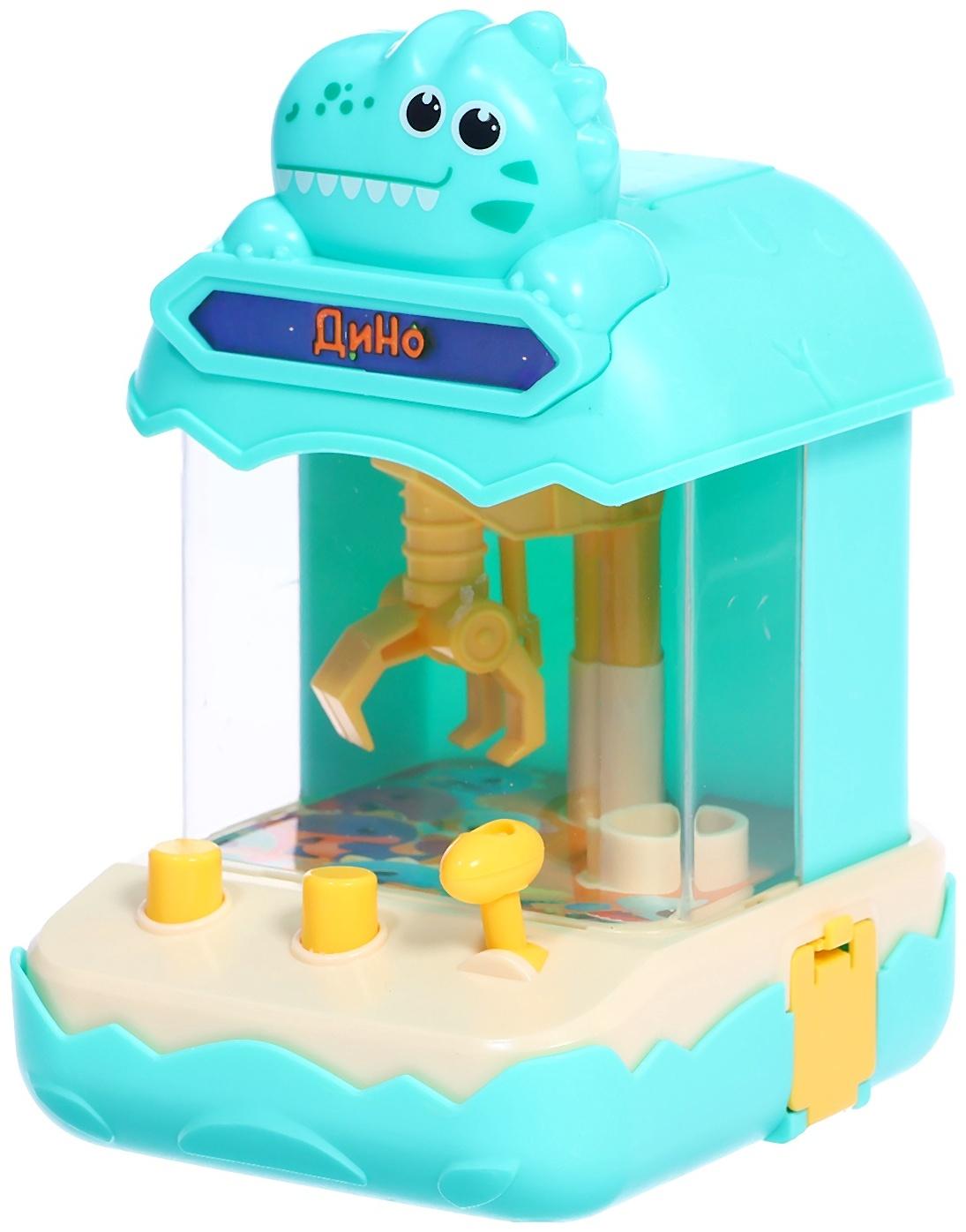 Автомат для конфет «Дино», МИКС