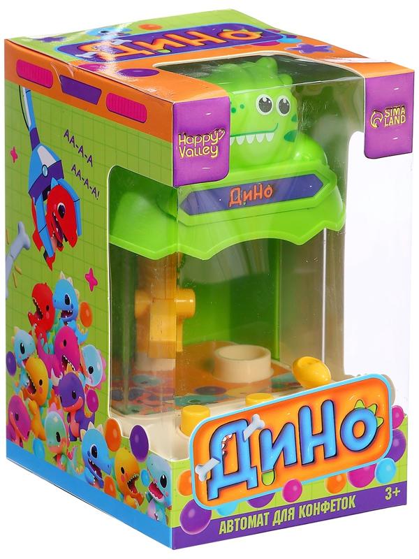 Автомат для конфет «Дино», МИКС