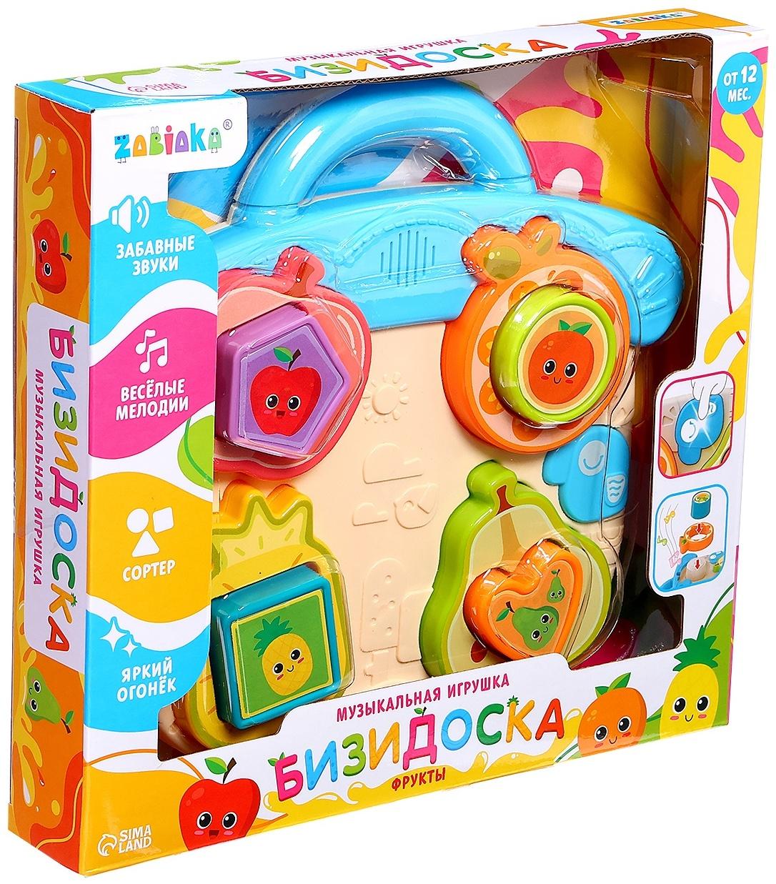 Музыкальная игрушка «Бизидоска. Фрукты», звук, свет, МИКС
