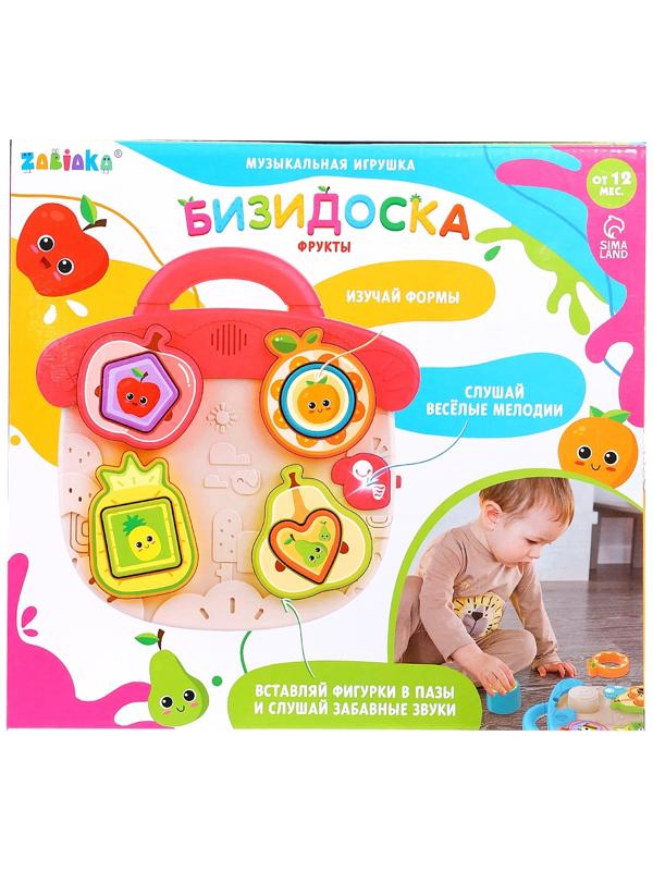 Музыкальная игрушка «Бизидоска. Фрукты», звук, свет, МИКС