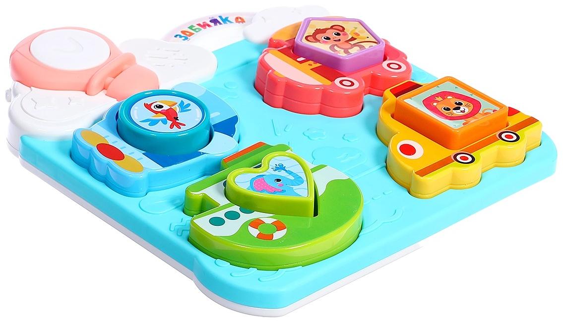 Музыкальная игрушка «Бизидоска. Транспорт», звук, свет, МИКС