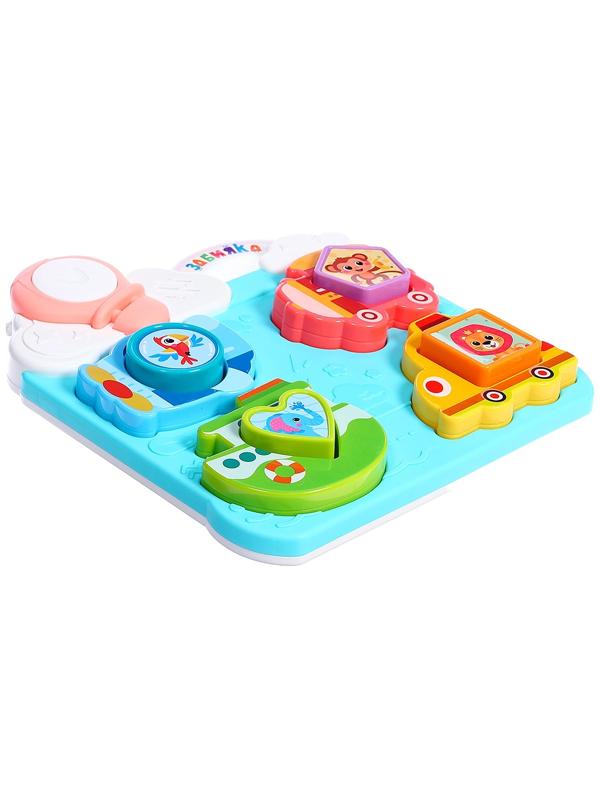 Музыкальная игрушка «Бизидоска. Транспорт», звук, свет, МИКС