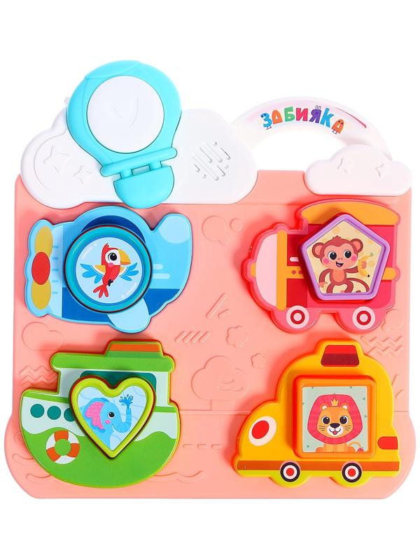 Музыкальная игрушка «Бизидоска. Транспорт», звук, свет, МИКС