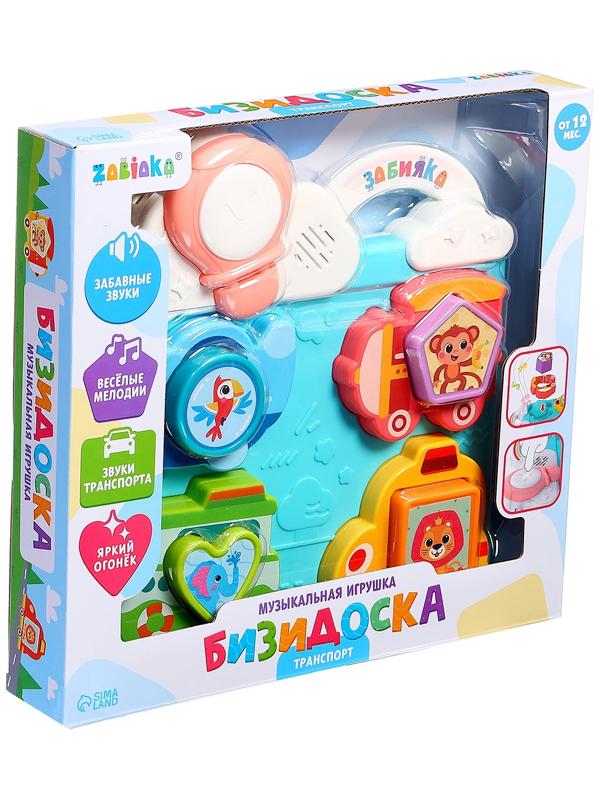 Музыкальная игрушка «Бизидоска. Транспорт», звук, свет, МИКС