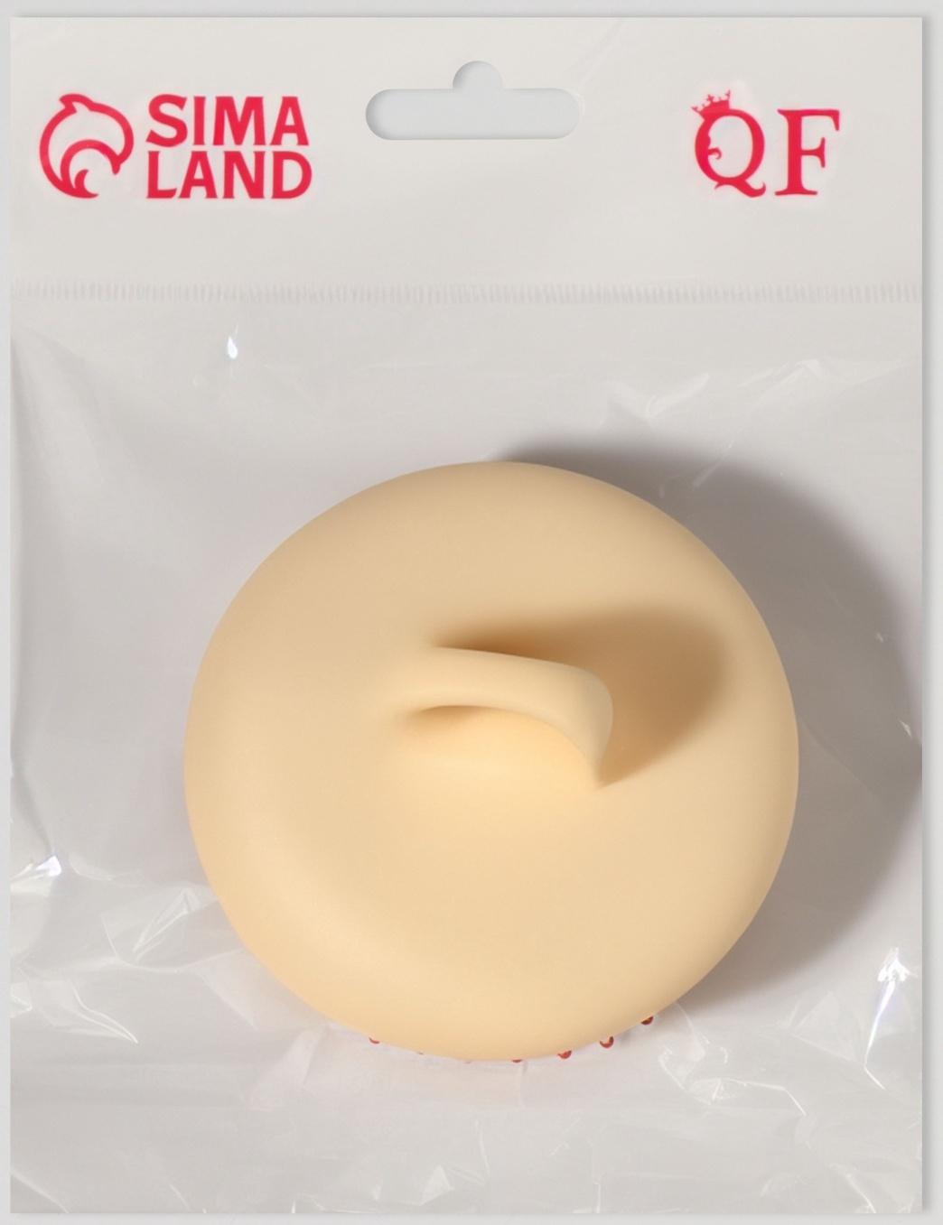 Расчёска массажная, компактная, 8×6.5 см, бежевая