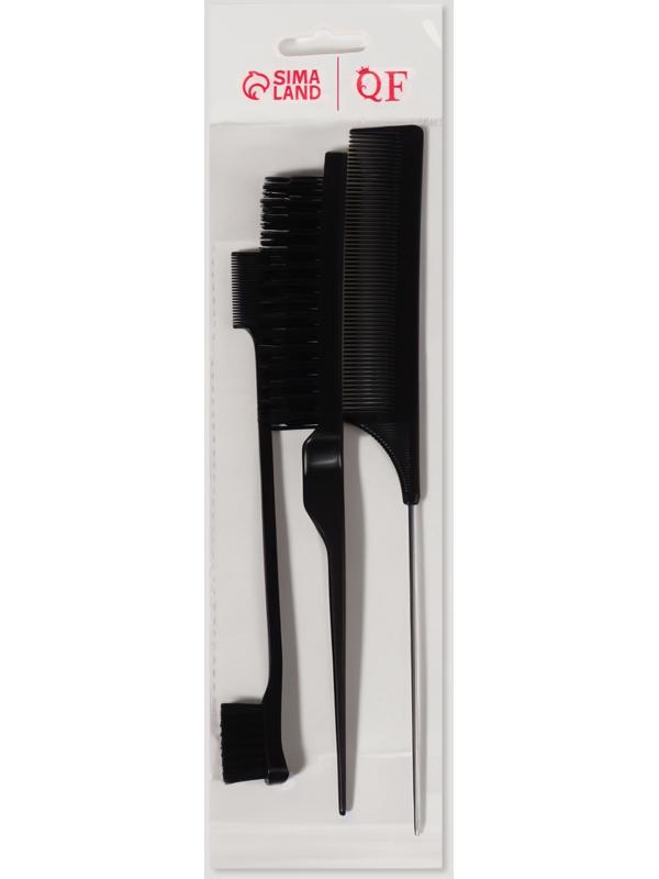 Набор расчёсок, 3 предмета: щётка, с хвостиком, мини-щётка, чёрный