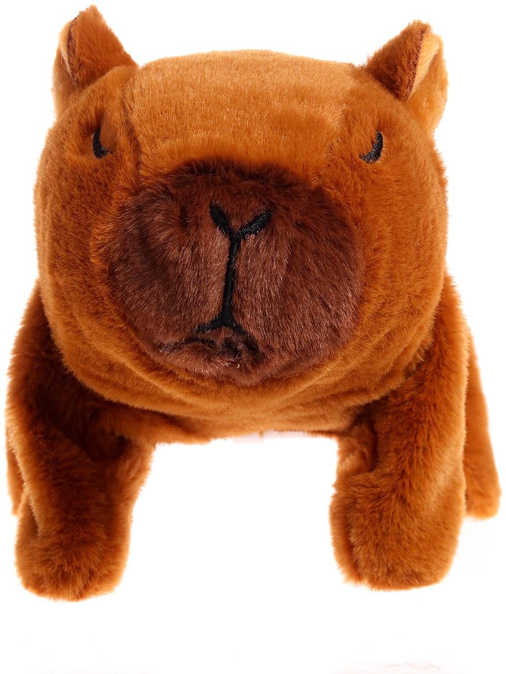 Интерактивная игрушка «Забавный капибарик», звук, ходит