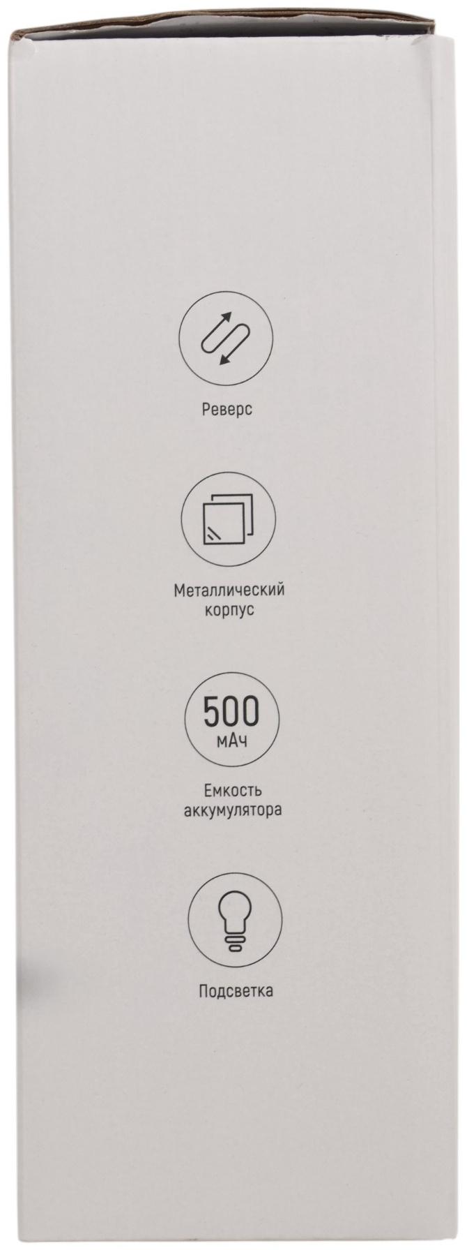Набор сомелье Windigo LSH-09, пробка, аэратор, штопор, подставка, металл, от АКБ
