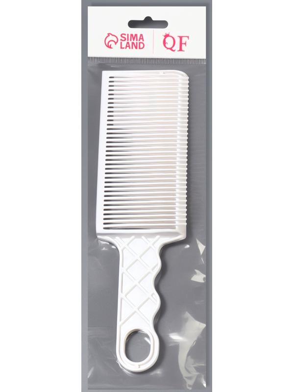 Расчёска для барбера, для стрижки под машинку, 22×6.5×1.5 см, белая