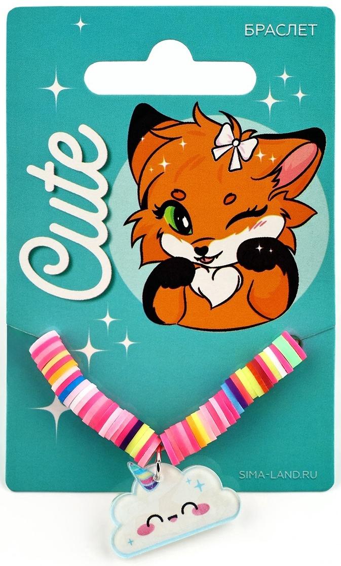 Браслет детский Cute, лисёнок