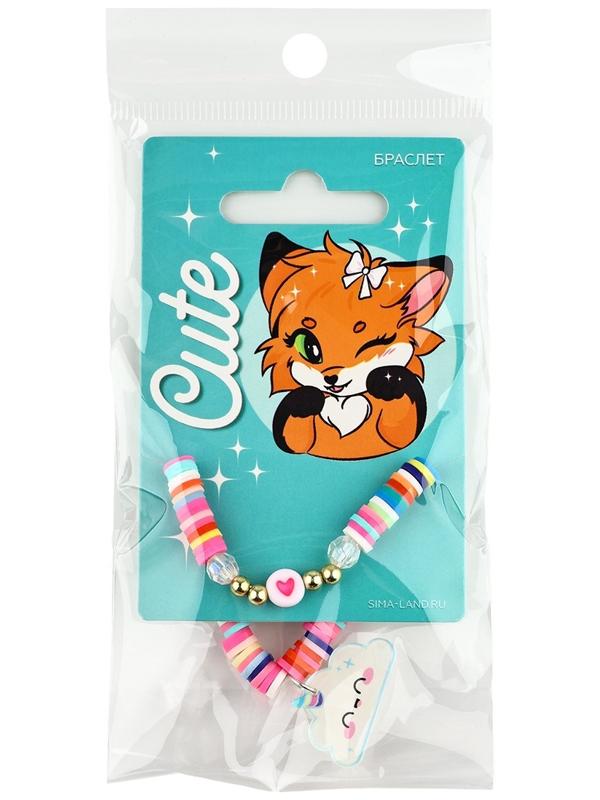 Браслет детский Cute, лисёнок