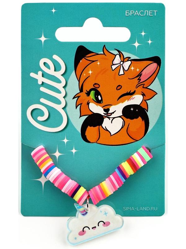 Браслет детский Cute, лисёнок