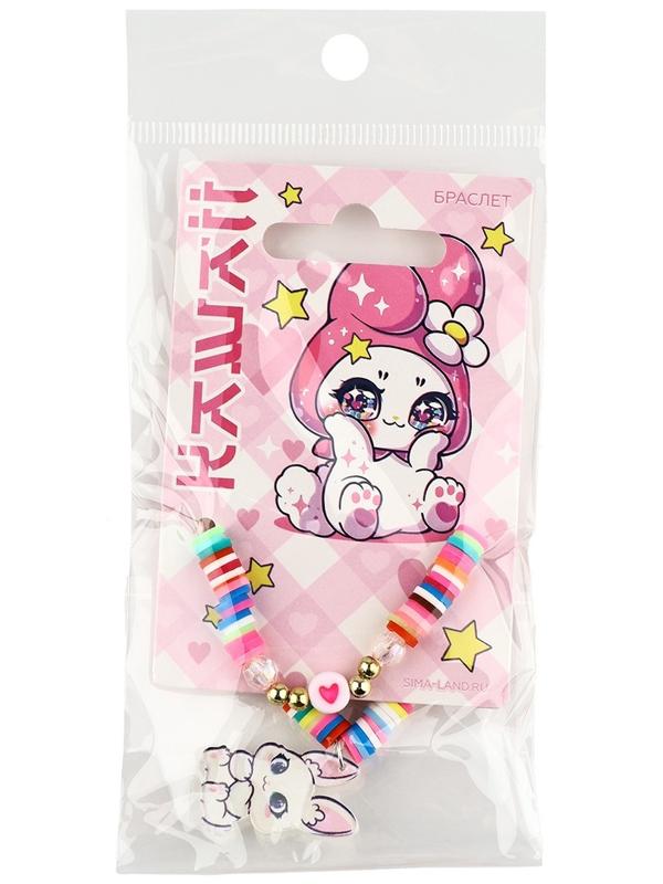 Браслет детский Kavaii, зайка