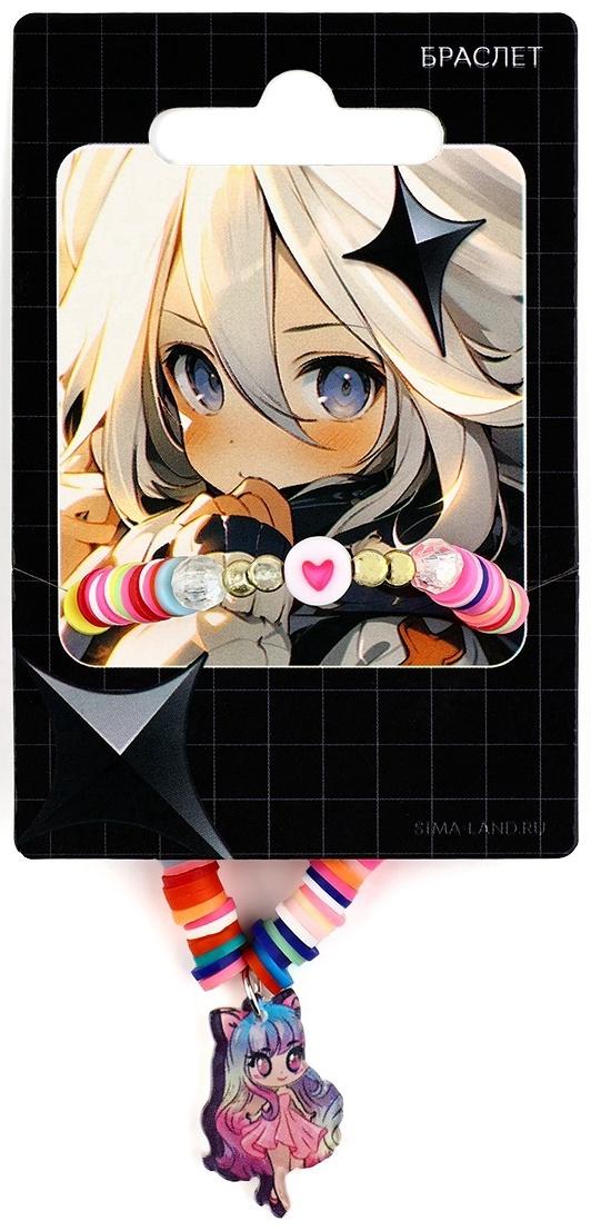 Браслет детский «Милота»