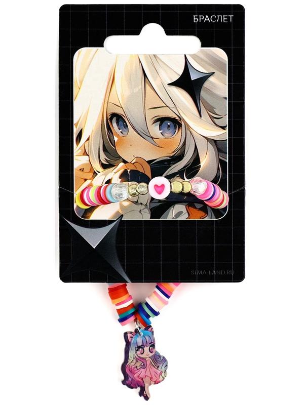 Браслет детский «Милота»