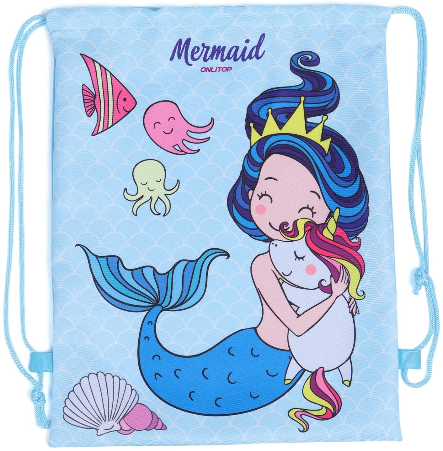 Мешок для вещей 