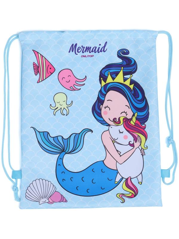 Мешок для вещей 