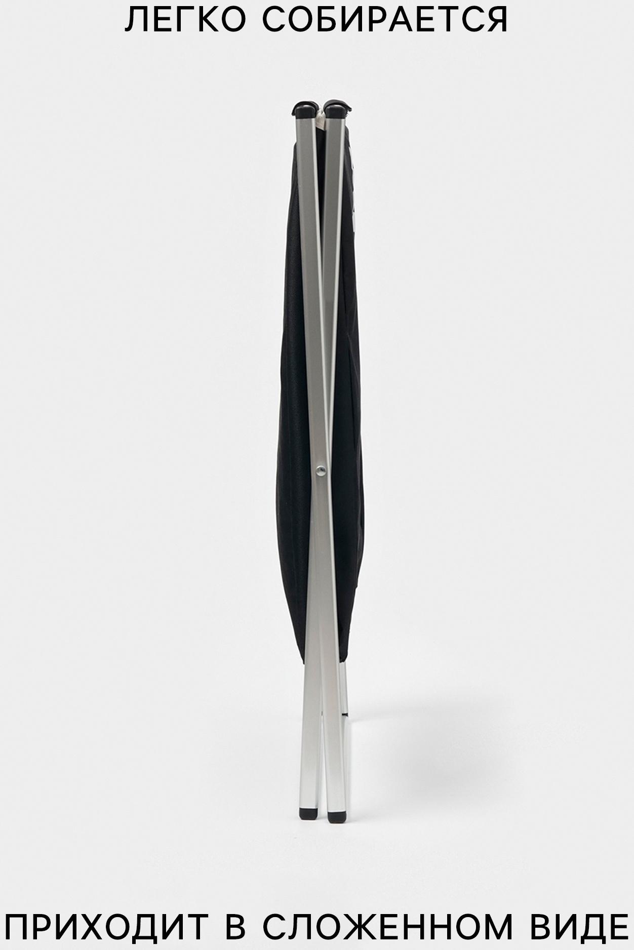 Корзина для белья Доляна LAUNDRY, складная, 42×40×58 см