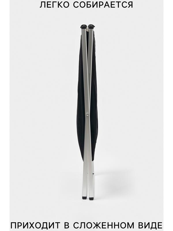 Корзина для белья Доляна LAUNDRY, складная, 42×40×58 см