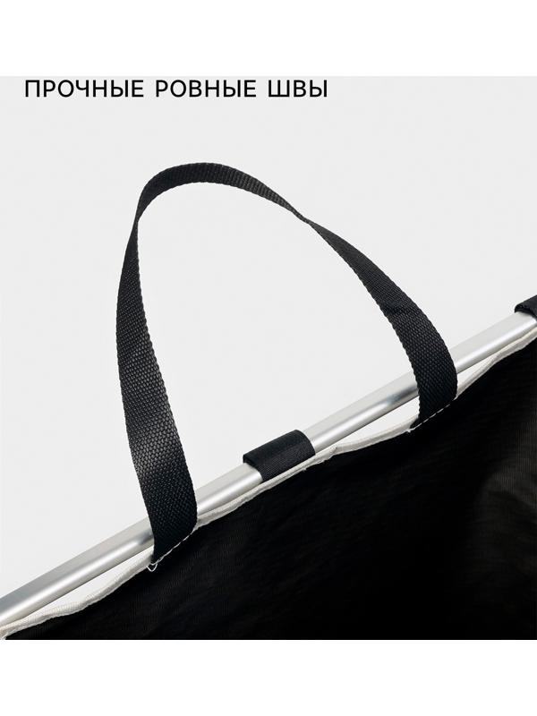 Корзина для белья Доляна LAUNDRY, складная, 42×40×58 см