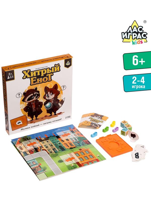 Настольная игра «Хитрый Енот»: детективное логическое приключение для 2–4 игроков, от 6 лет