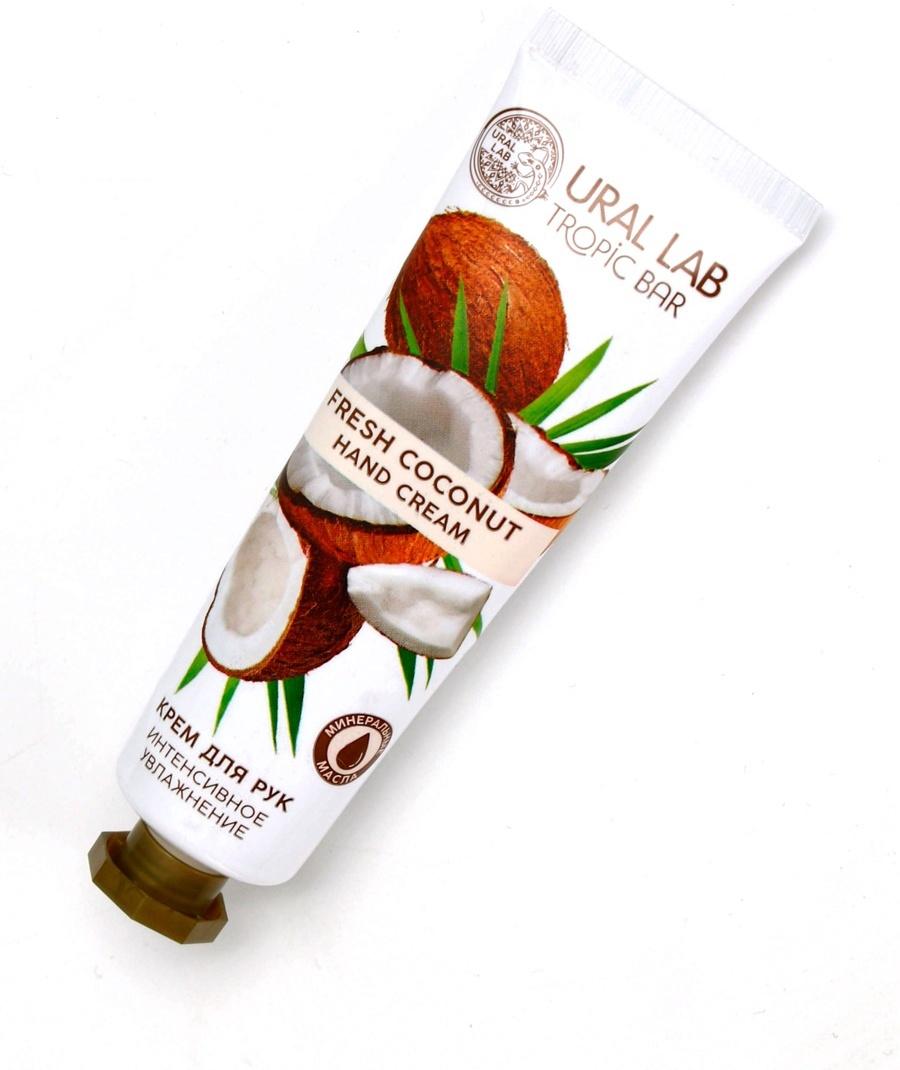 Крем для рук, интенсивное увлажнение, аромат кокоса, 30 мл, URAL LAB