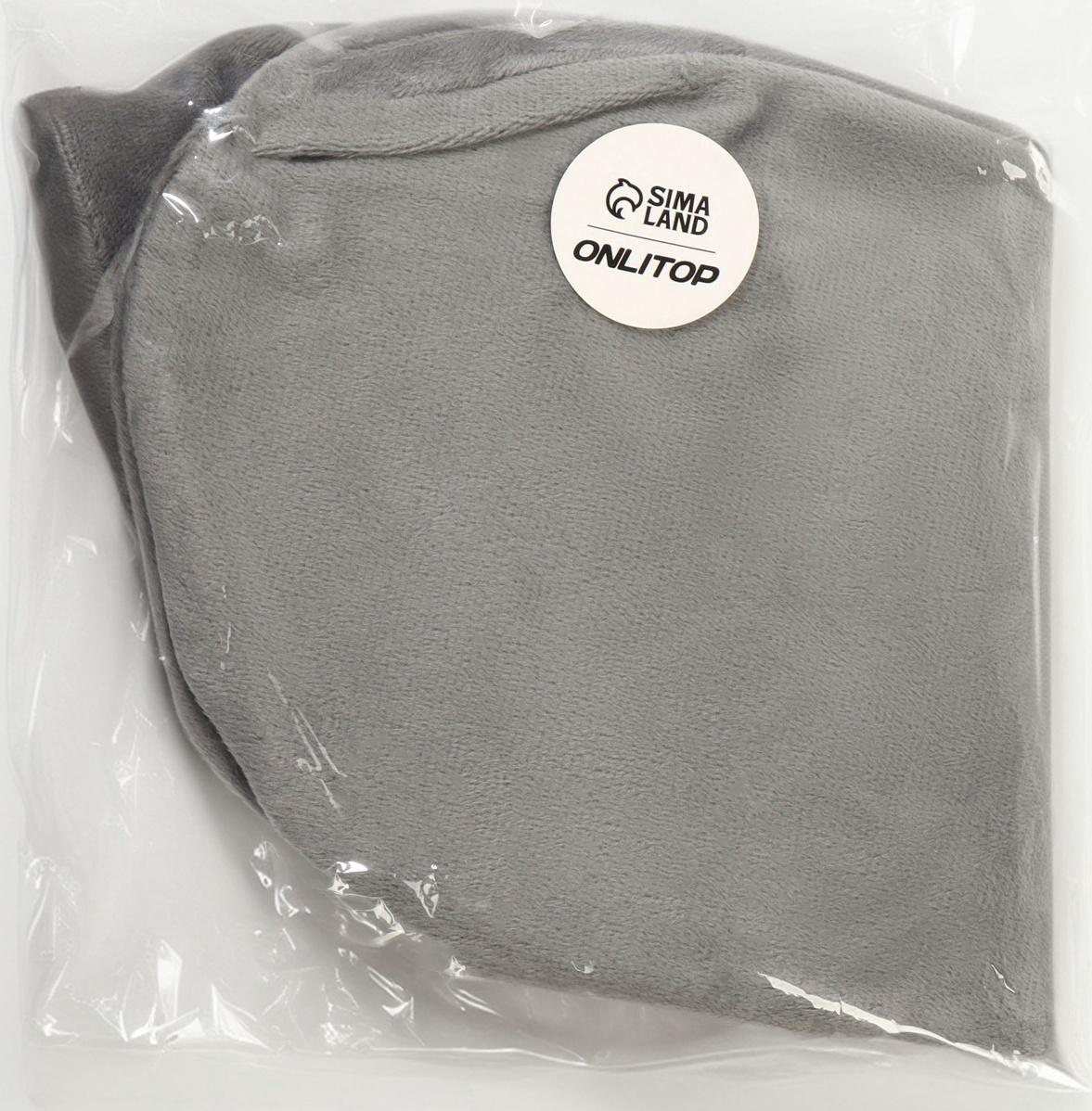 Подушка надувная для шеи, дорожная, 31×31 см, серая