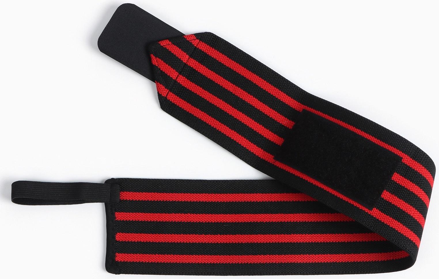 Бандаж-лента для запястья ONLYTOP, 2 шт., р. универсальный