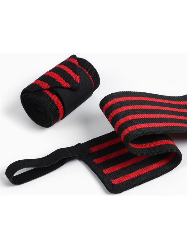 Бандаж-лента для запястья ONLYTOP, 2 шт., р. универсальный