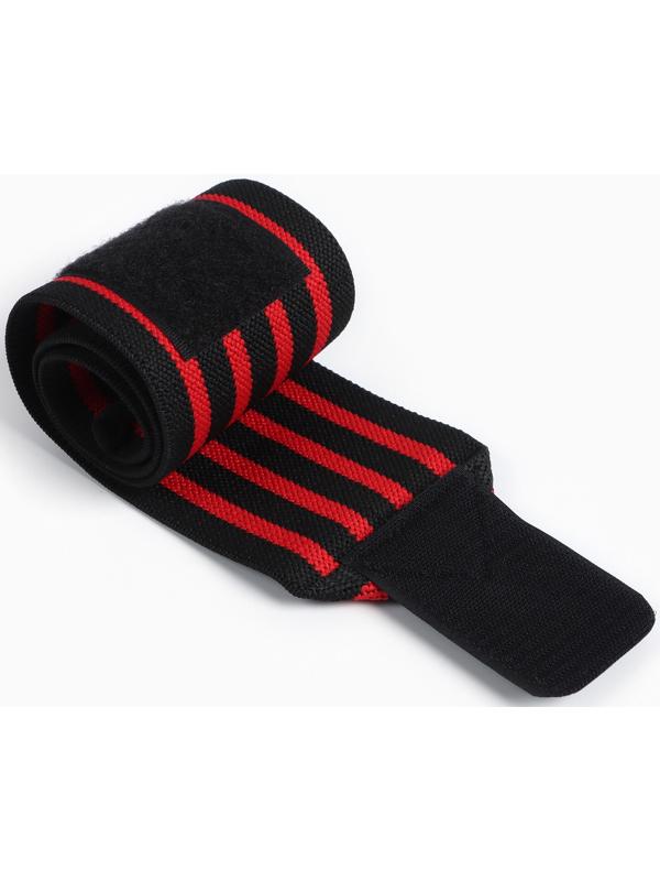 Бандаж-лента для запястья ONLYTOP, 2 шт., р. универсальный