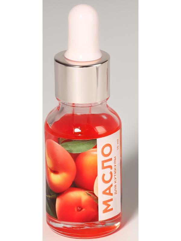Масло для кутикулы и ногтей, с пипеткой, 15 мл, с ароматом персика