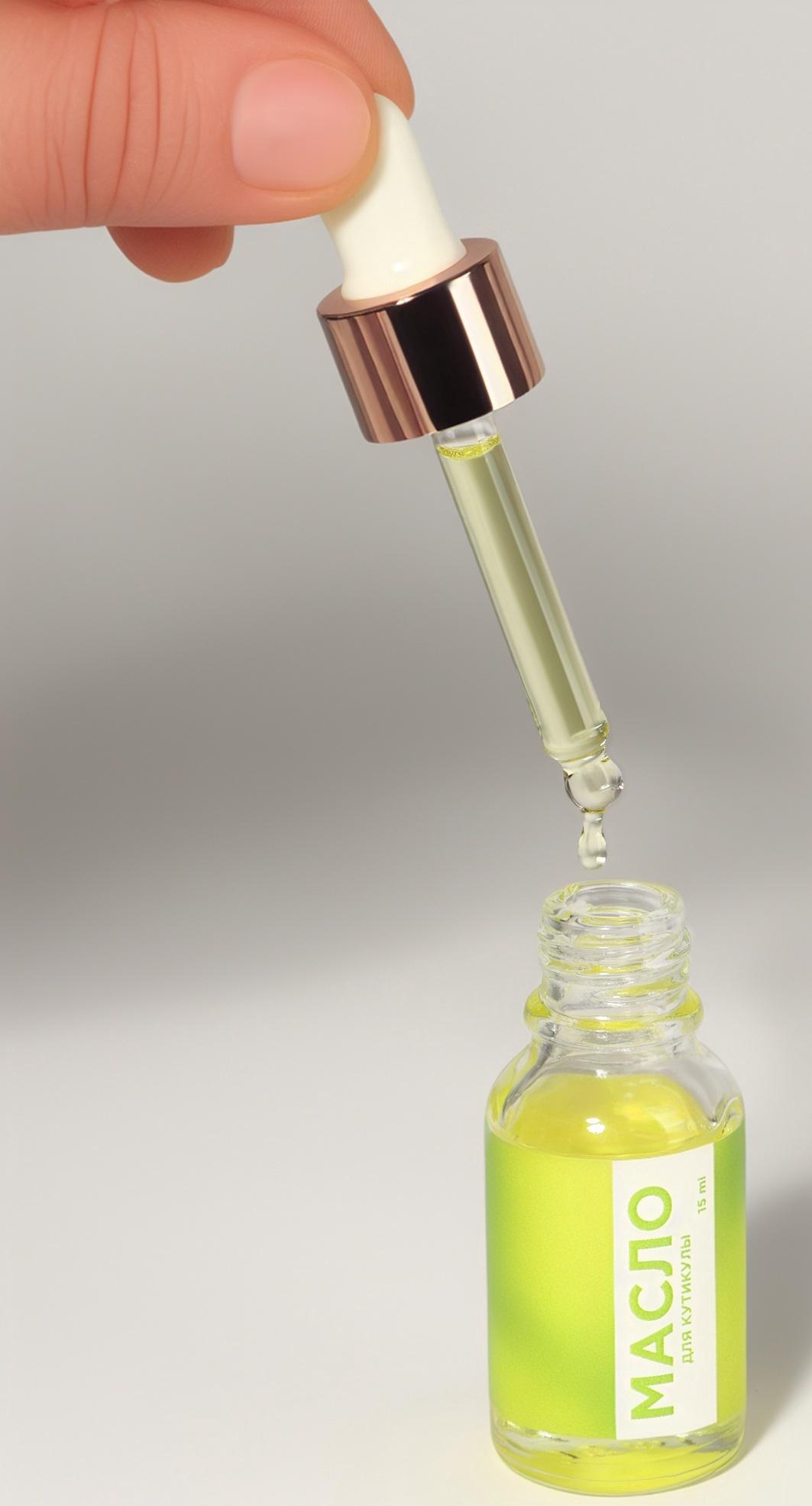 Масло для кутикулы и ногтей, с пипеткой, 15 мл, без аромата