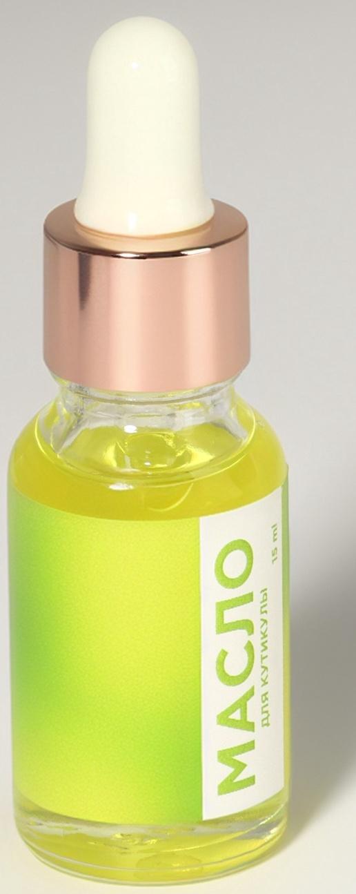 Масло для кутикулы и ногтей, с пипеткой, 15 мл, без аромата