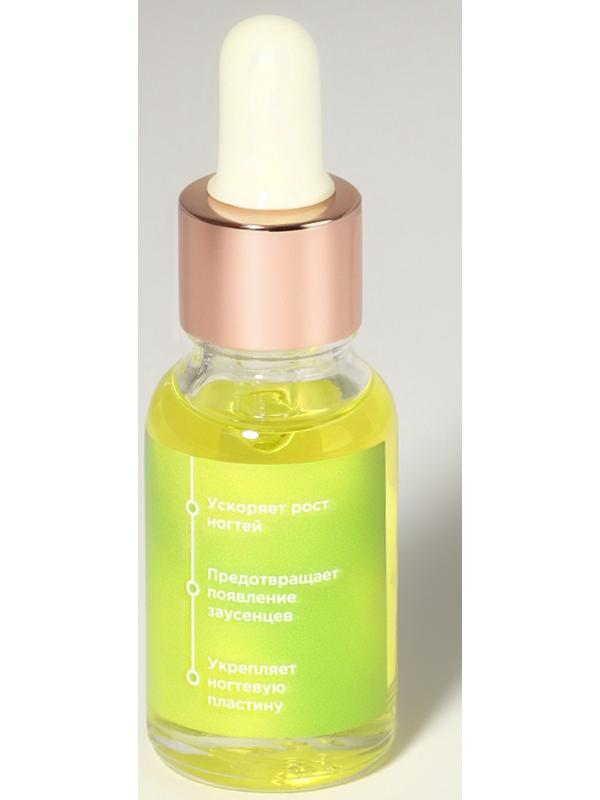 Масло для кутикулы и ногтей, с пипеткой, 15 мл, без аромата