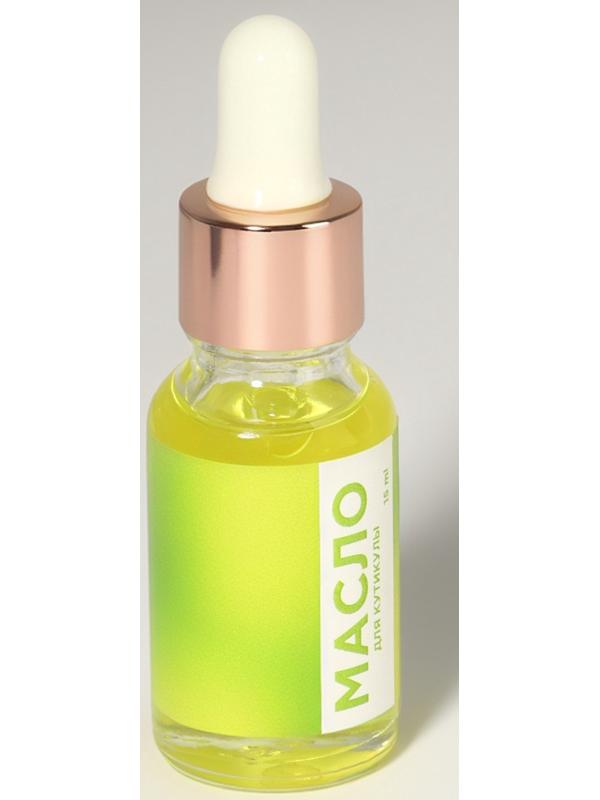 Масло для кутикулы и ногтей, с пипеткой, 15 мл, без аромата