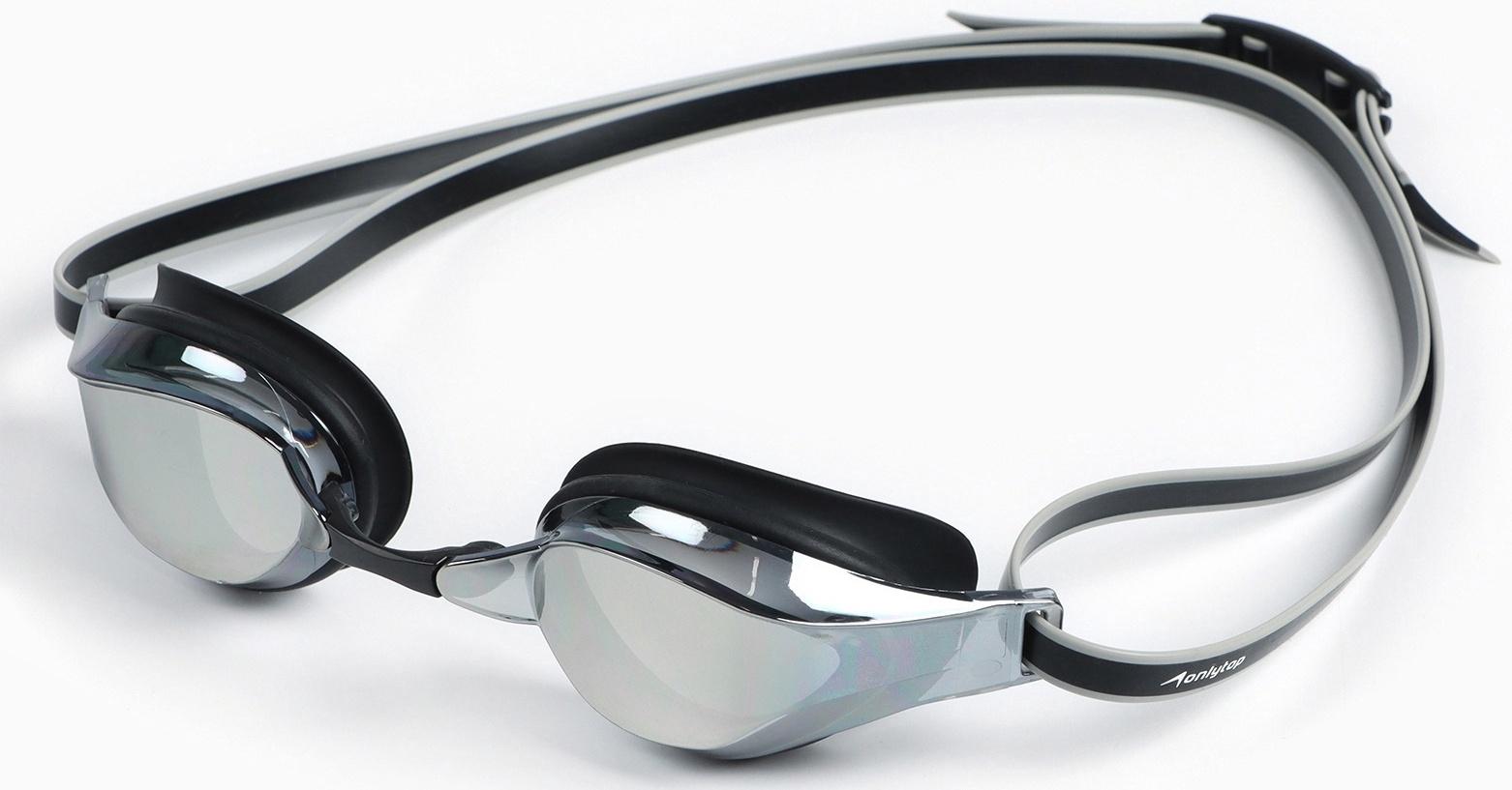 Очки для плавания ONLYTOP, набор носовых перемычек, чёрные, зеркальные
