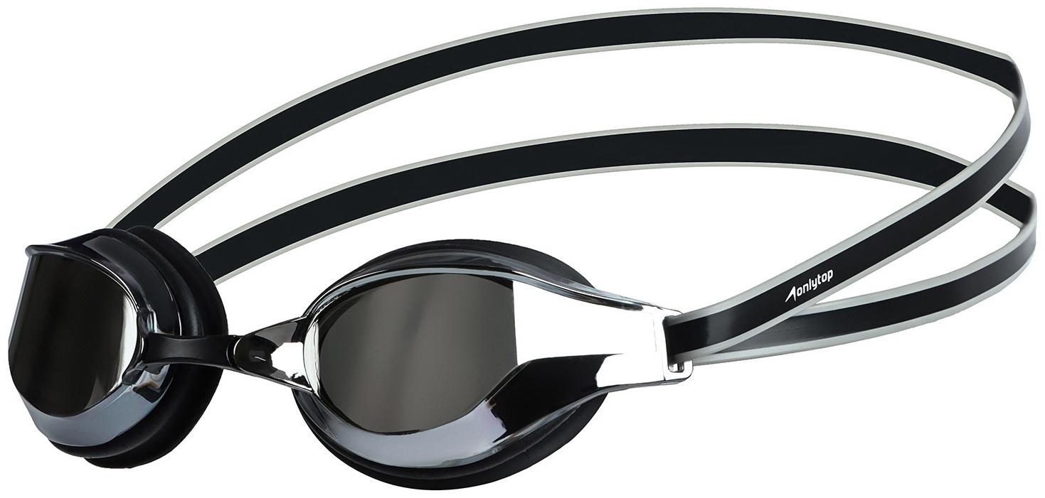 Очки для плавания ONLYTOP, набор носовых перемычек, чёрные, зеркальные