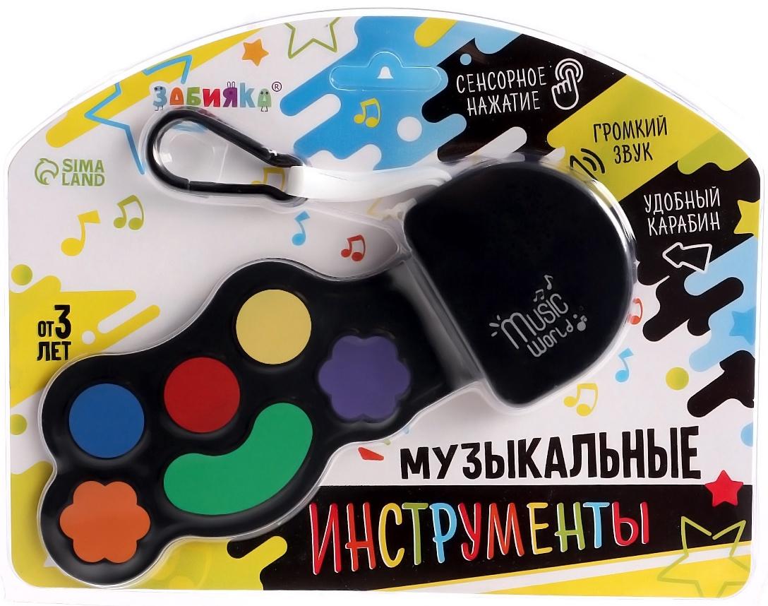 Музыкальный барабан, с сенсорным нажатием и карабином, детский