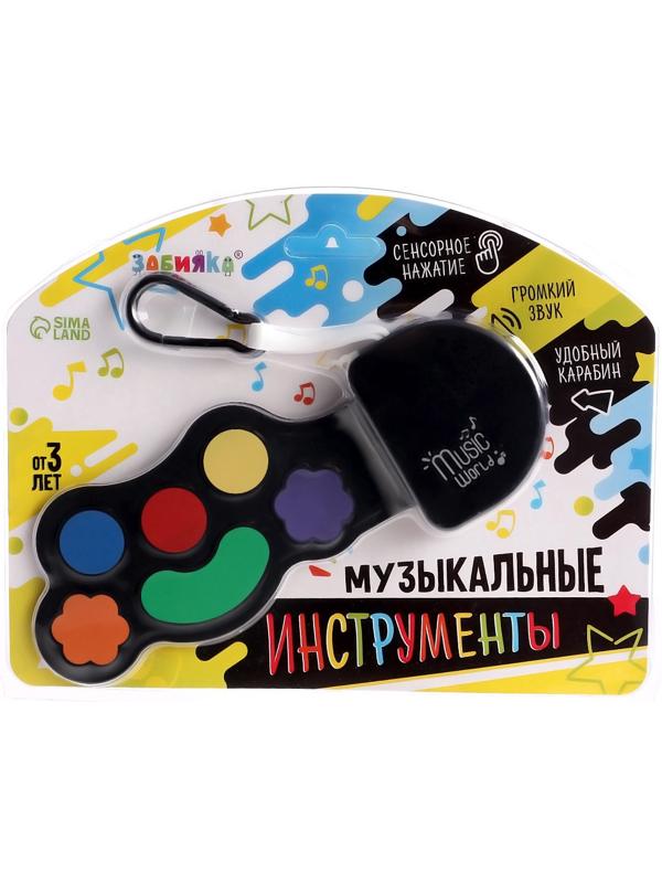 Музыкальный барабан, с сенсорным нажатием и карабином, детский